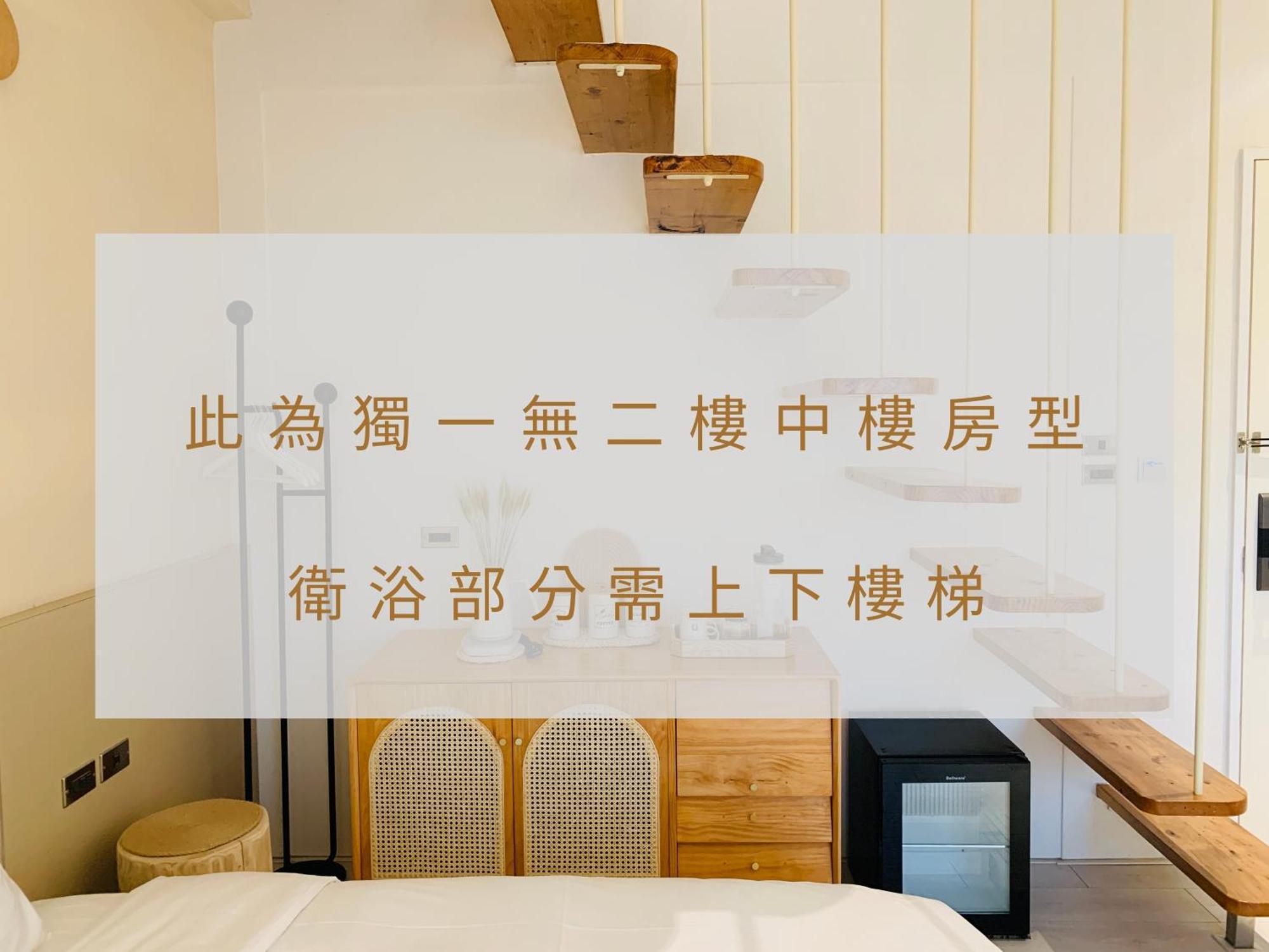 南湾 Little Greece 希腊小镇・垦丁第一家洞穴设计旅店酒店 外观 照片